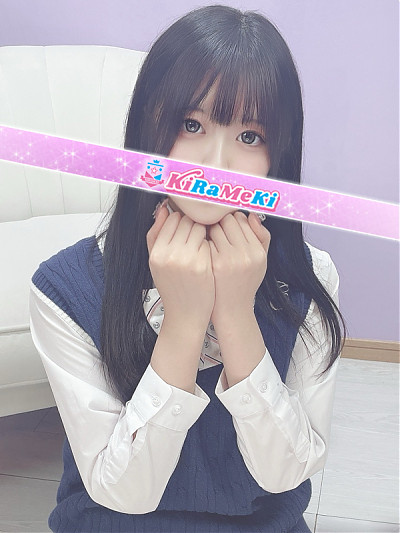 くらん