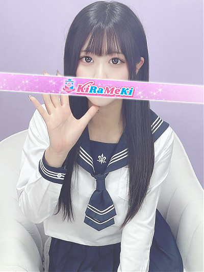 くらん