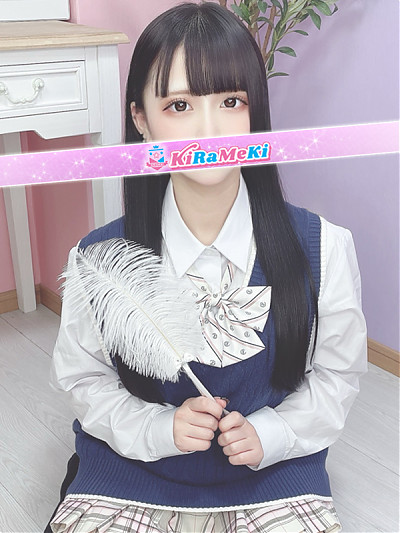 りつ