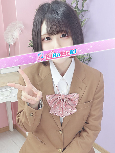 ゆいね