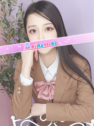 あや