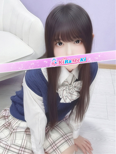 そあ