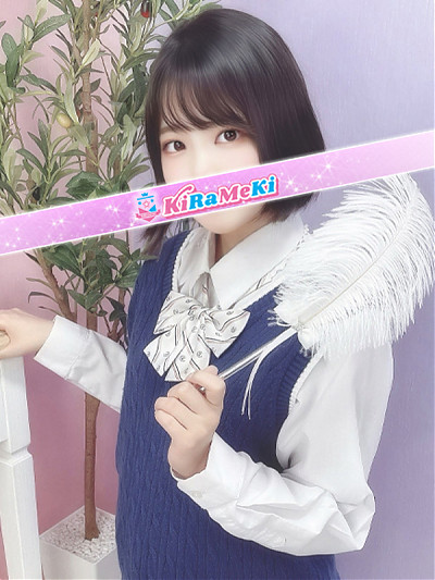 ななせ
