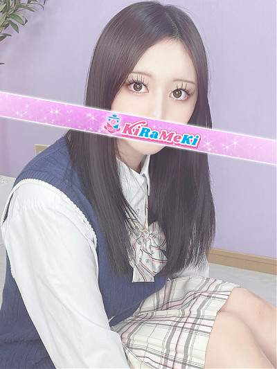 うた