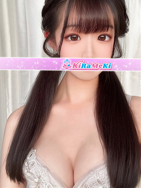 みち