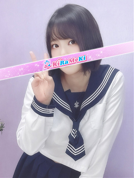 ななせ