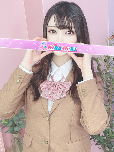 ひまり