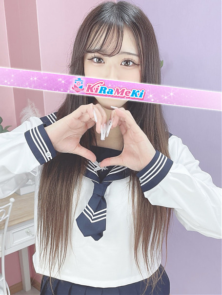 ういな