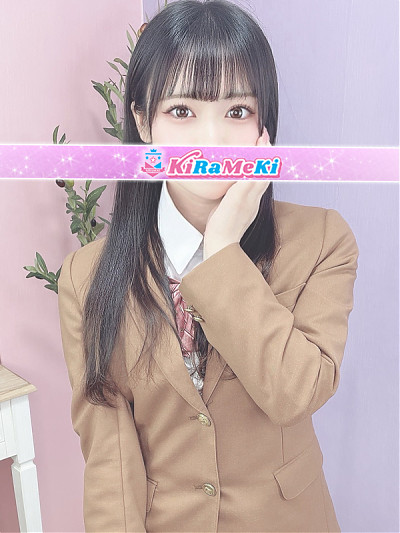 しおん