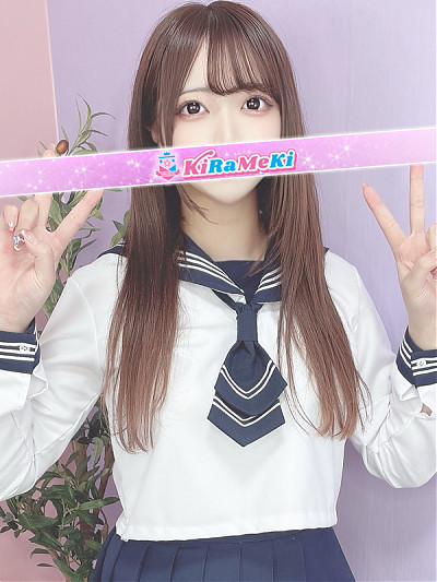るりか