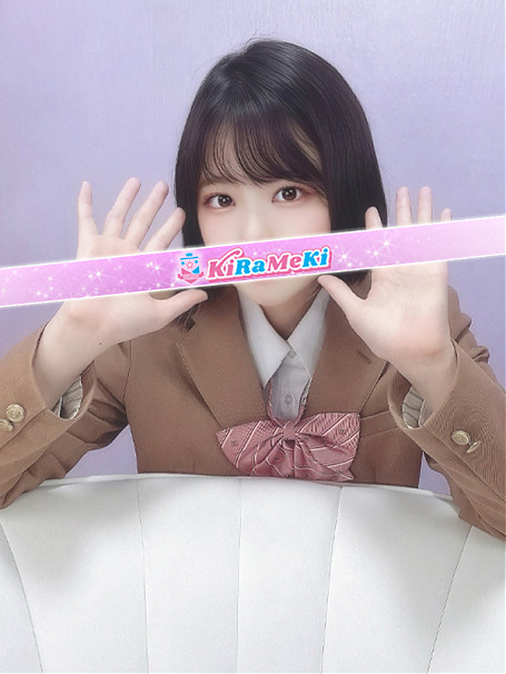 ななせ