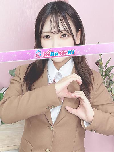 さんご