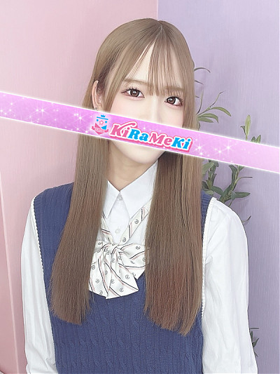 うゆ