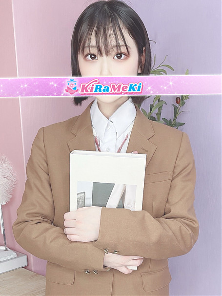 ほのか