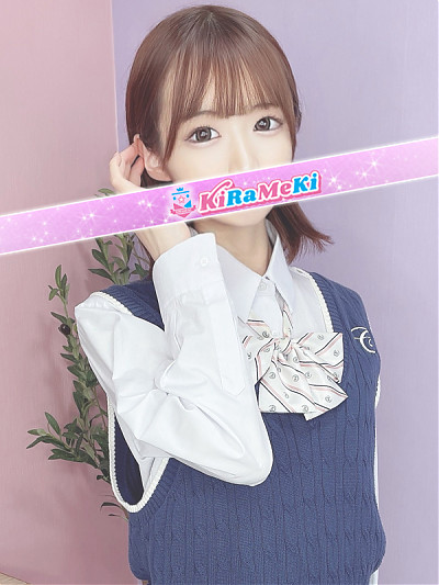 あも