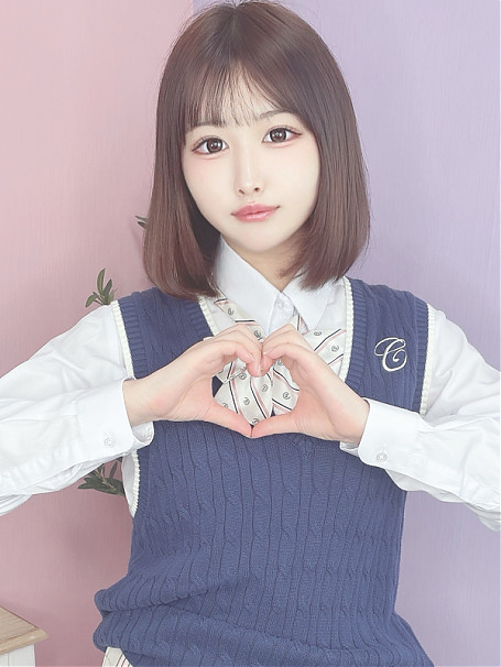 あむ