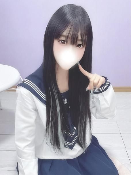 さら