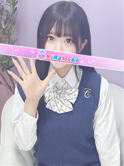 くらん