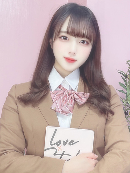 はな