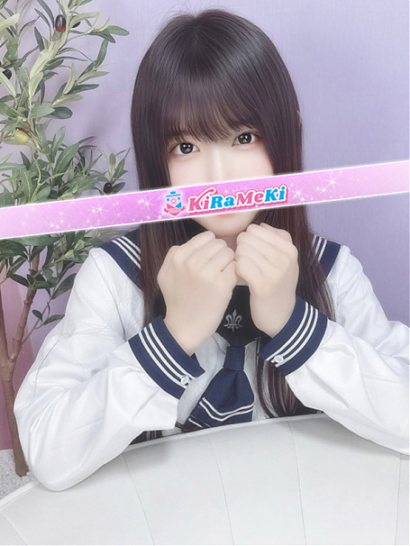 そあ