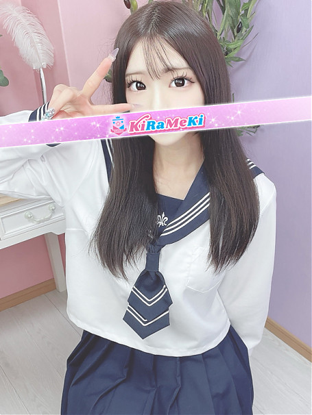 らら