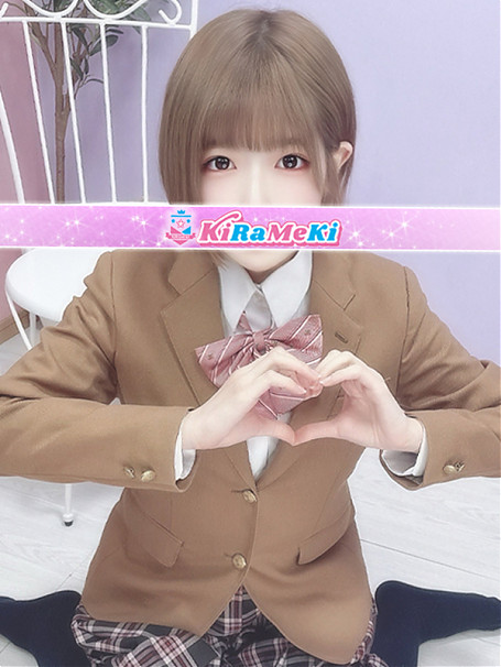 ちる