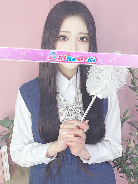 つきの