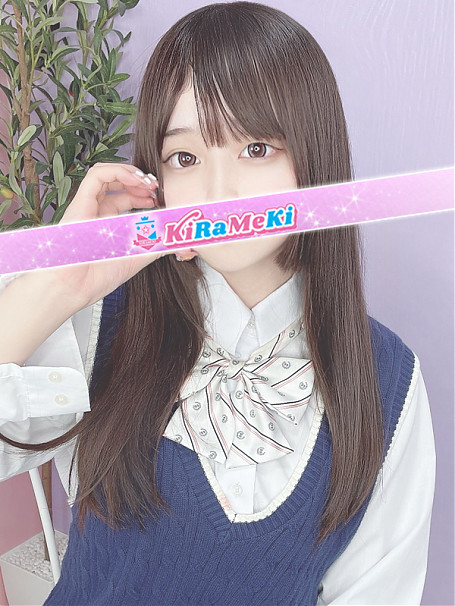 もち