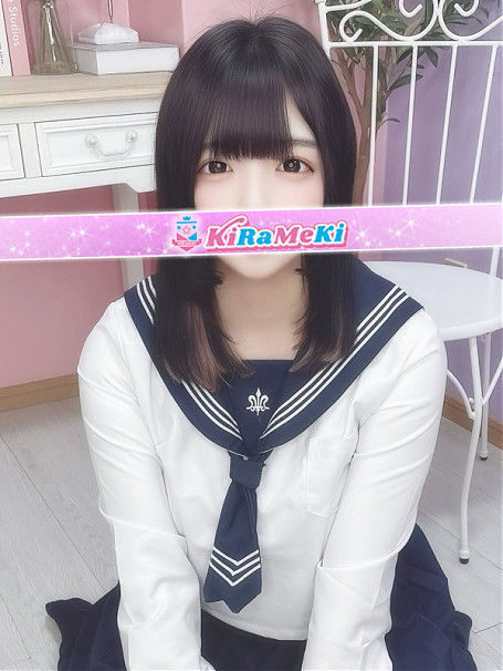 にこ