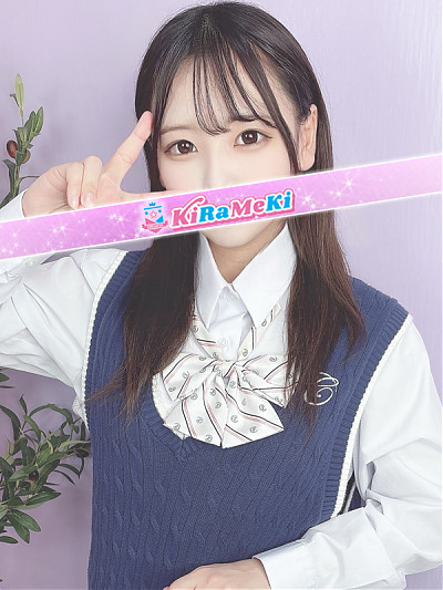 さんご