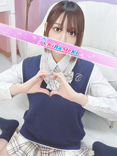 ゆみか