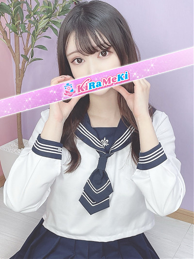 ひまり