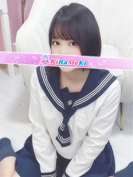 ななせ
