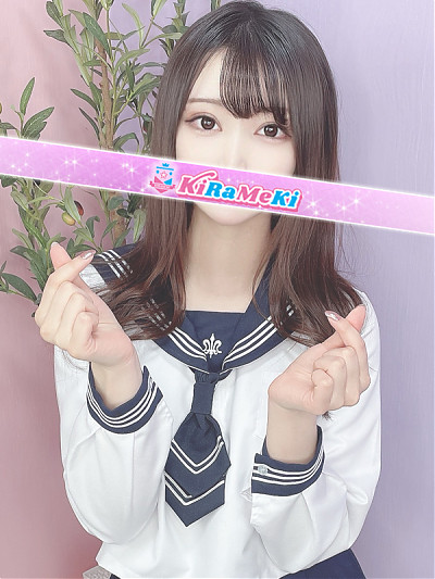 ひまり