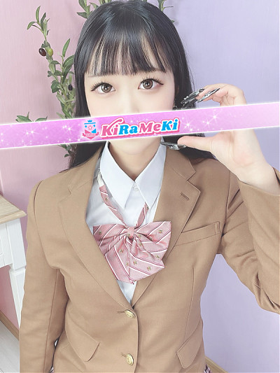 あさひ