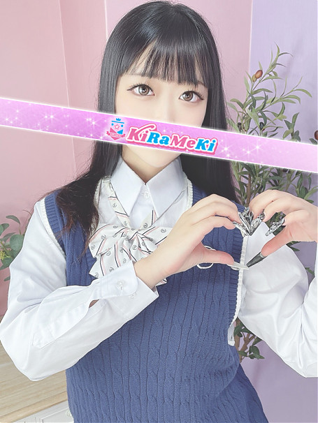 あさひ