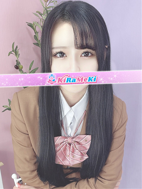 こはく