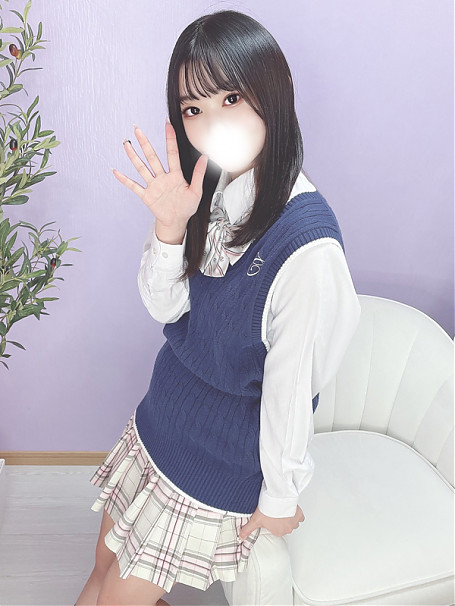 おうか