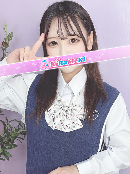 さんご