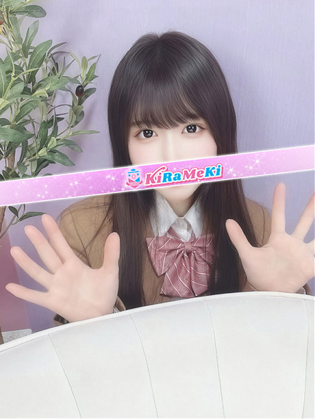 そあ