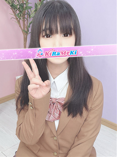 ふわり