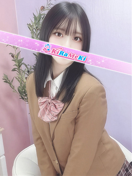 うた