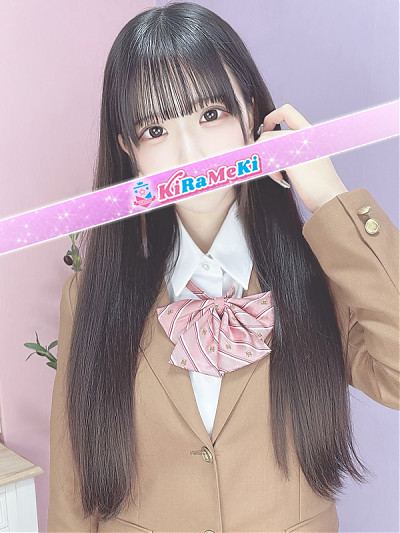 りん