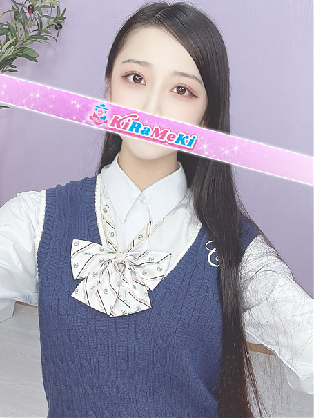 あや