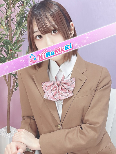 ゆみか