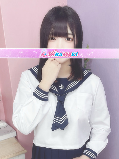 にこ