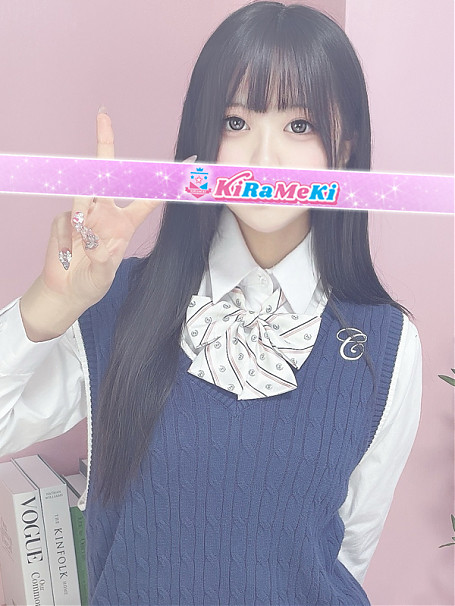 くらん