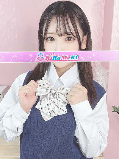 さんご
