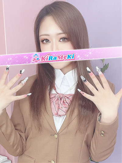 なゆは