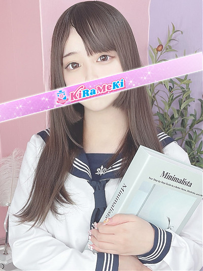 もち
